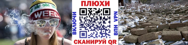ГАШ 40% ТГК  MEGA зеркало  Фурманов  купить закладку 