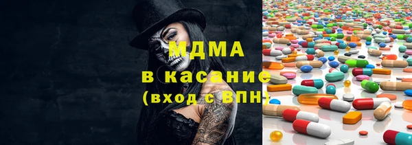 сатива Краснослободск