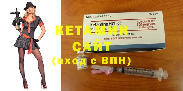 дмт Краснотурьинск