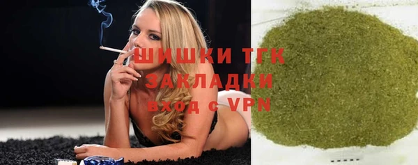 дмт Краснотурьинск