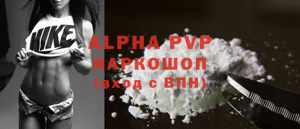 дмт Краснотурьинск