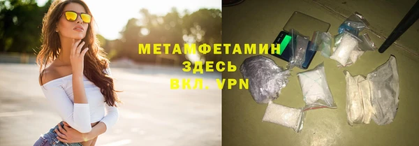 a pvp Яранск