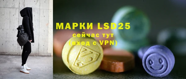 дмт Краснотурьинск