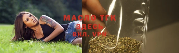 дмт Краснотурьинск
