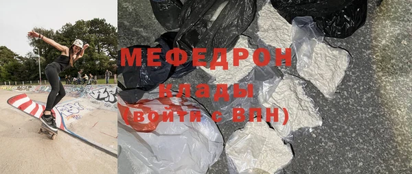 дмт Краснотурьинск