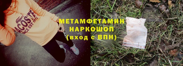 дмт Краснотурьинск