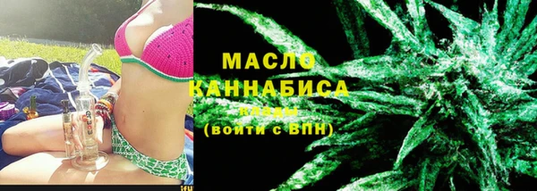 дмт Краснотурьинск