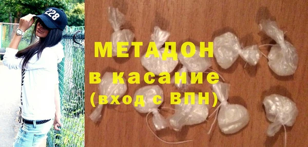сатива Краснослободск