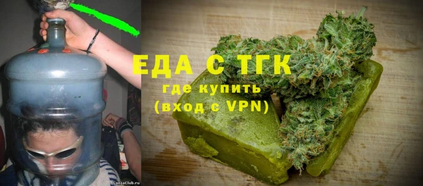 a pvp Яранск
