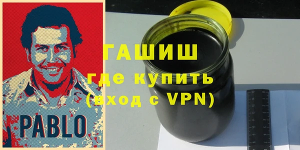 дмт Краснотурьинск