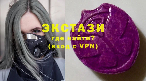 дмт Краснотурьинск