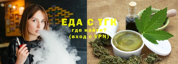 дмт Краснотурьинск