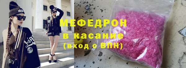 дмт Краснотурьинск