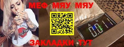 кокаин VHQ Можга