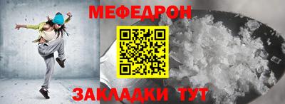 кокаин VHQ Можга