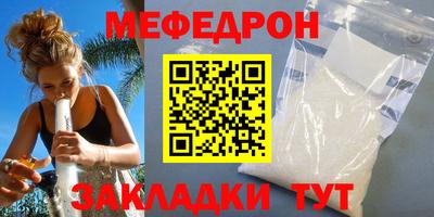 кокаин VHQ Можга
