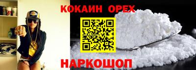 герыч Апрелевка