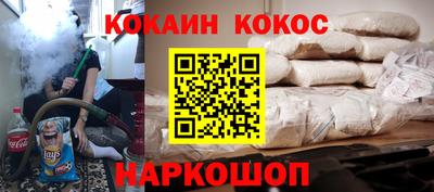 герыч Апрелевка