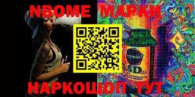 герыч Апрелевка