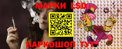 кокаин Можайск