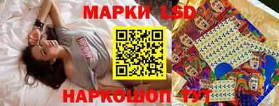 кокаин Можайск