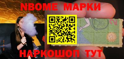 кокаин VHQ Можга