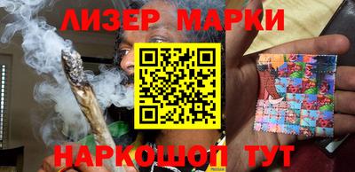 первитин Моздок