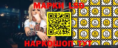 кокаин VHQ Можга