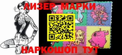 герыч Апрелевка