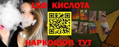 кокаин VHQ Можга