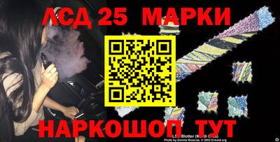 герыч Апрелевка