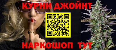 герыч Апрелевка