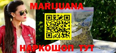 герыч Апрелевка