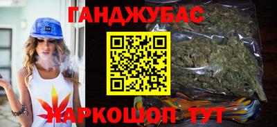 кокаин VHQ Можга