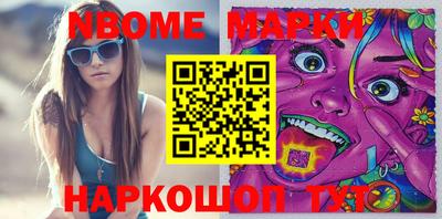 кокаин VHQ Можга