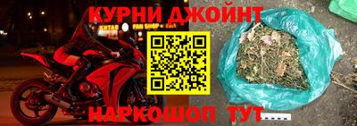первитин Моздок
