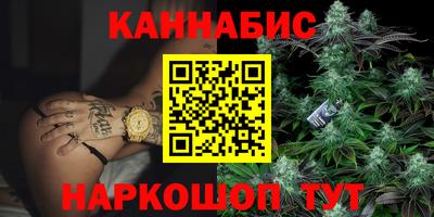 кокаин VHQ Можга