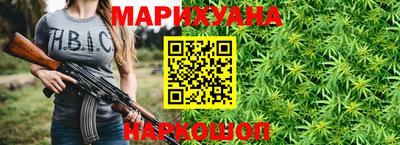 кокаин VHQ Можга
