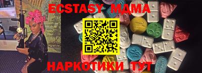 герыч Апрелевка