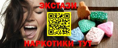 первитин Моздок