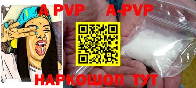 кокаин VHQ Можга