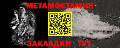кокаин VHQ Можга