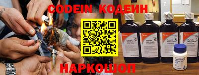 первитин Моздок