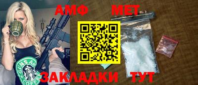 кокаин Можайск