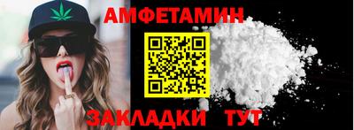 герыч Апрелевка