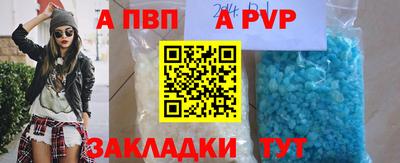 кокаин VHQ Можга