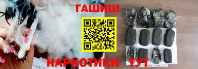 первитин Моздок