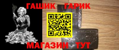 первитин Моздок