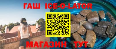 первитин Моздок