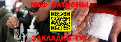 герыч Апрелевка